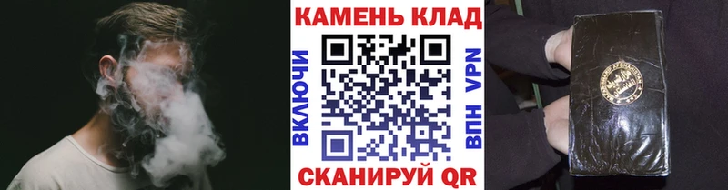 Купить  Малоархангельск  Гашиш индика сатива 