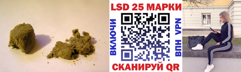 Купить закладки  Малоархангельск  ЛСД экстази кислота 